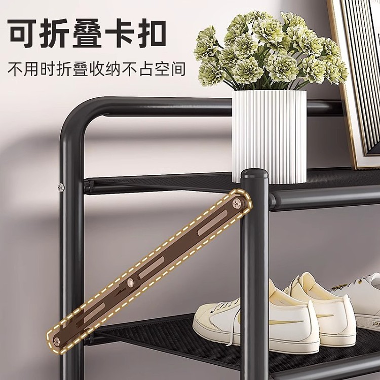 ulife-foldable-shoe-rack-black-5-tier-50cm-2
