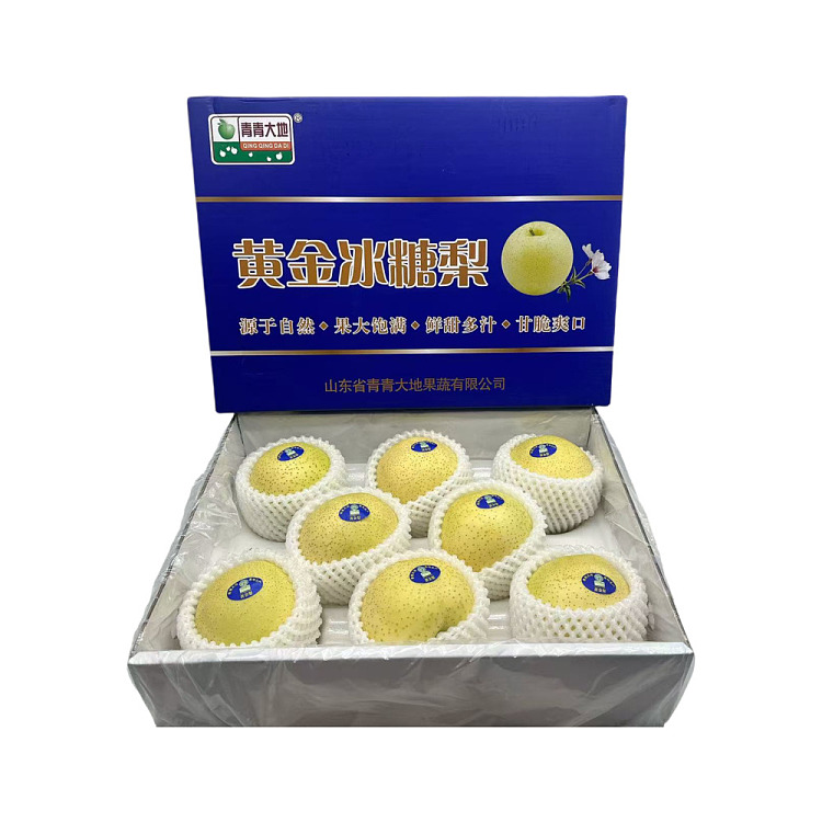 original-boxchina-golden-crystal-pear-goldencrystalpearsize8-approx-4kg-1