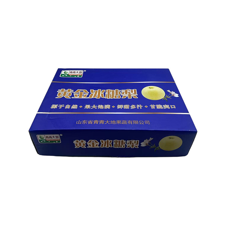 original-boxchina-golden-crystal-pear-goldencrystalpearsize8-approx-4kg-3