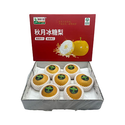 【原箱】中国秋月冰糖梨 Akizuki Crystal Pear Size7 约3.5kg