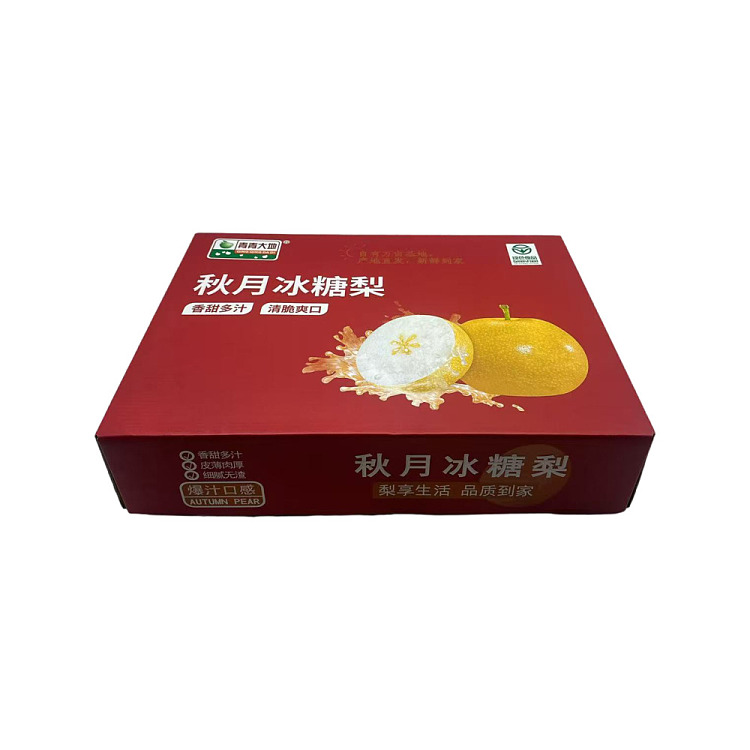 original-box-china-autumn-moon-crystal-pearsize7-approx-35kg-3