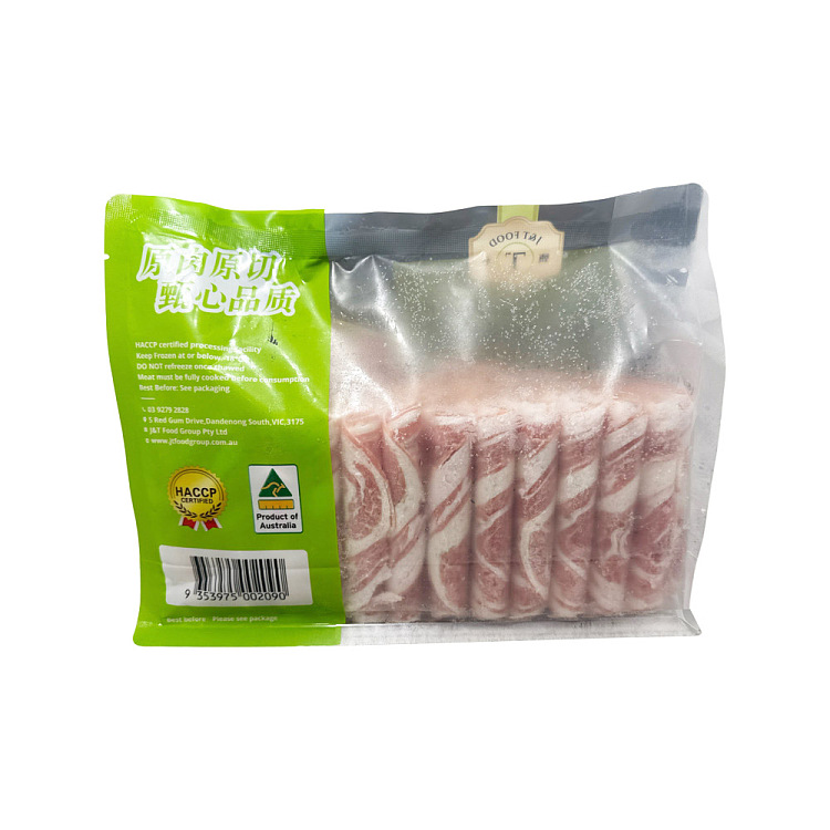 frozenrolled-lamb-shabu-800g-3