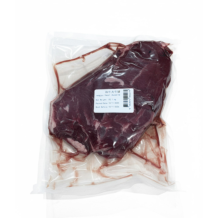 frozenapprox-1kg-of-whole-wagyu-beef-tendon-2