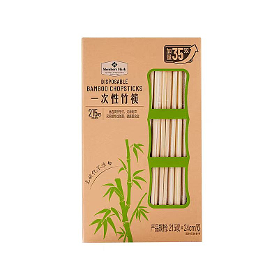 【全澳独家】山姆自营品牌 MM 竹制一次性筷子 215双