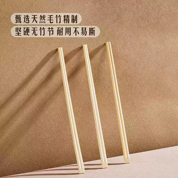 exclusive-to-australia-sams-own-brand-mm-bamboo-disposable-chopsticks-215-pairs-4