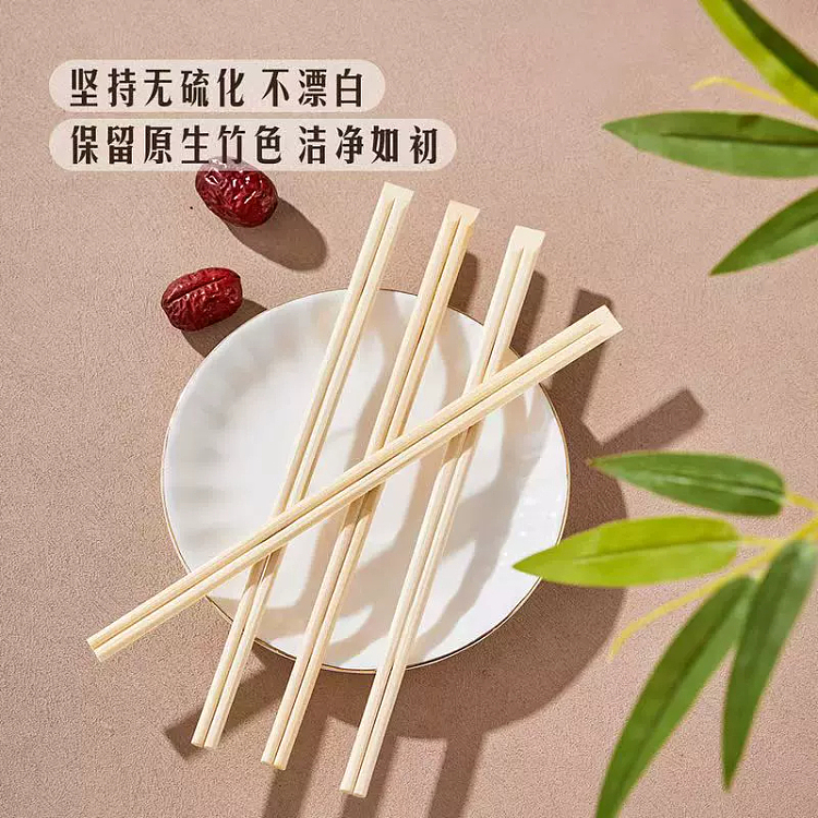 exclusive-to-australia-sams-own-brand-mm-bamboo-disposable-chopsticks-215-pairs-3