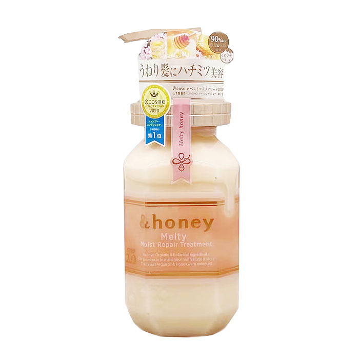 honey-rose-honey-conditioner-440ml-2
