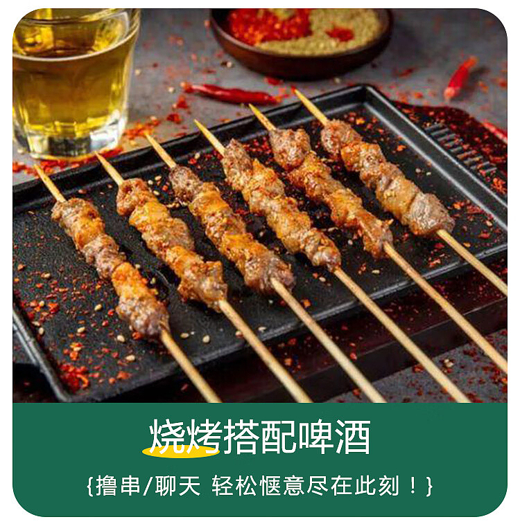 golden-star-chinese-craft-beer-xinyang-maojian-1l6-bottles-11