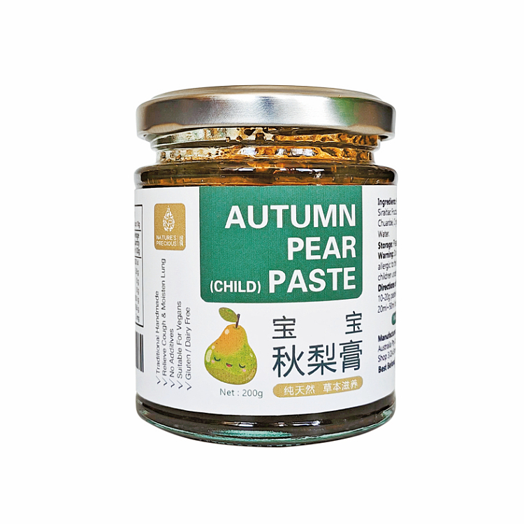 precious-food-food-nourishing-baby-autumn-pear-paste-200g-2