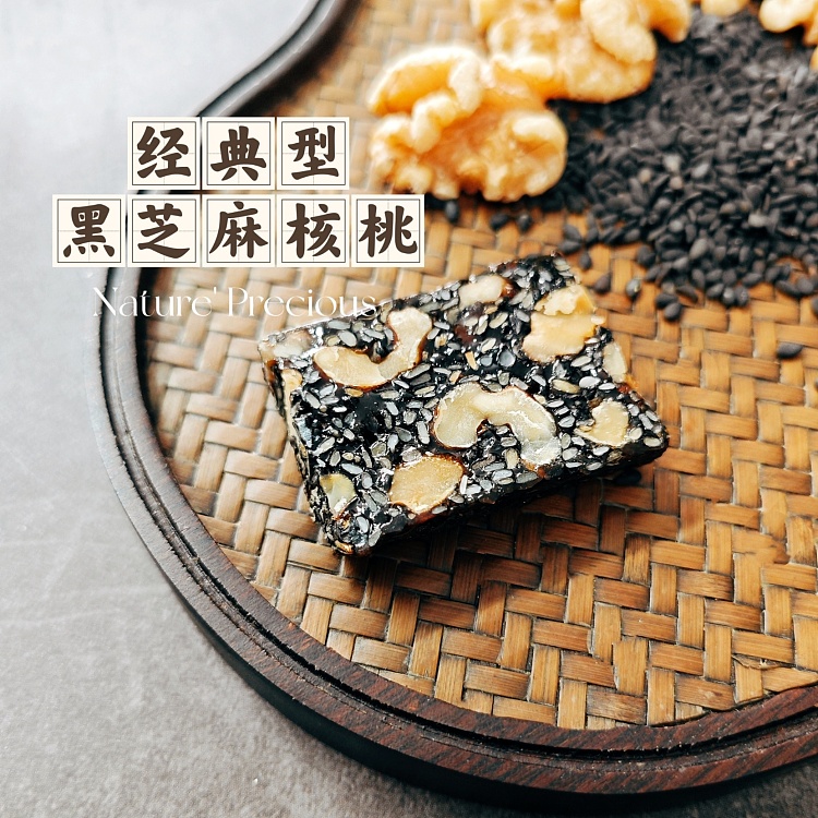 precious-foods-food-nutrition-mellow-enjoyment-colla-corii-asini-gift-set-classic-200g-2