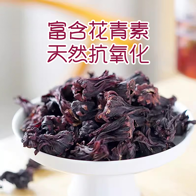 precious-foods-handpicked-original-color-lobelia-25g-3