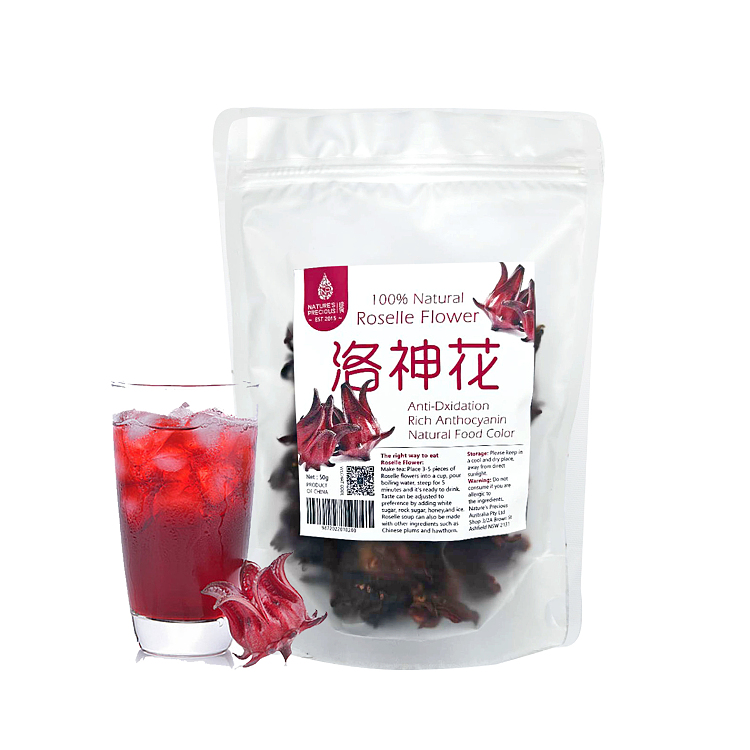 precious-foods-handpicked-original-color-lobelia-25g-2