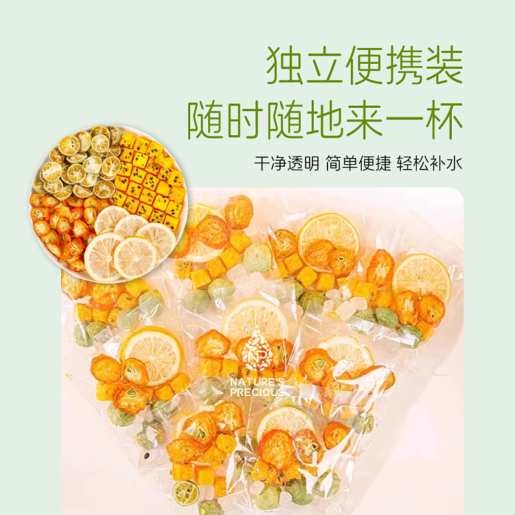 precious-foods-food-nutrition-kumquat-passion-fruit-lemon-tea-20g5bags-5