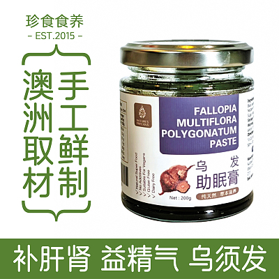 珍食食养 乌发助眠膏 200g
