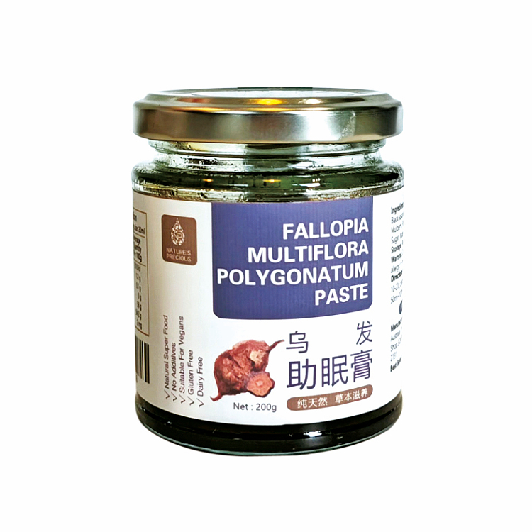 jen-food-food-nutrition-hair-darkening-sleeping-cream-200g-3