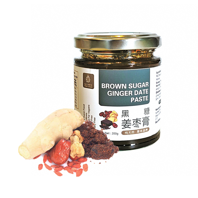 precious-food-nutritional-black-sugar-ginger-jujube-paste-200g-2