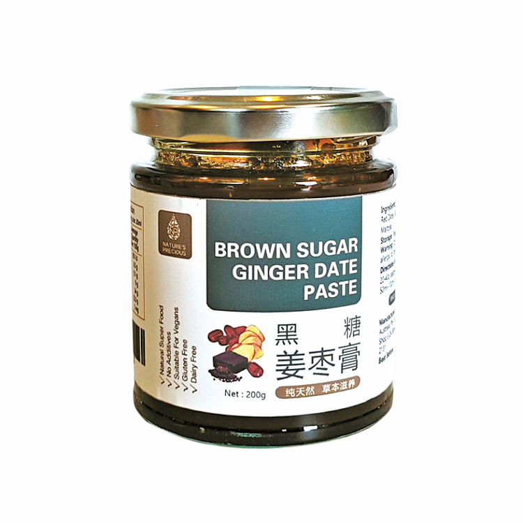 precious-food-nutritional-black-sugar-ginger-jujube-paste-200g-3