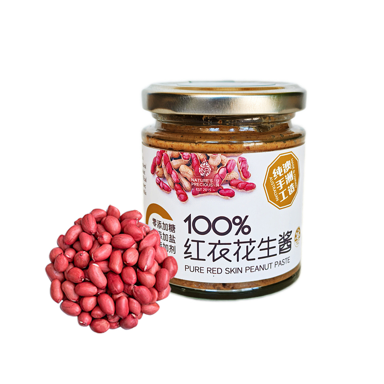 jens-food-nutrition-100-pure-red-coated-peanut-butter-160g-2