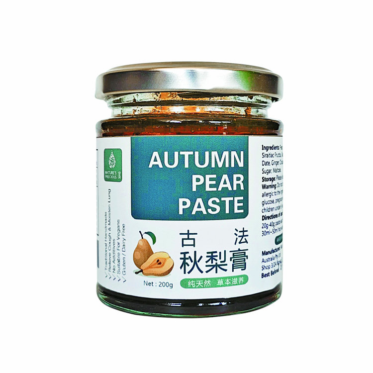 precious-food-and-nutritional-ancient-autumn-pear-paste-200g-3