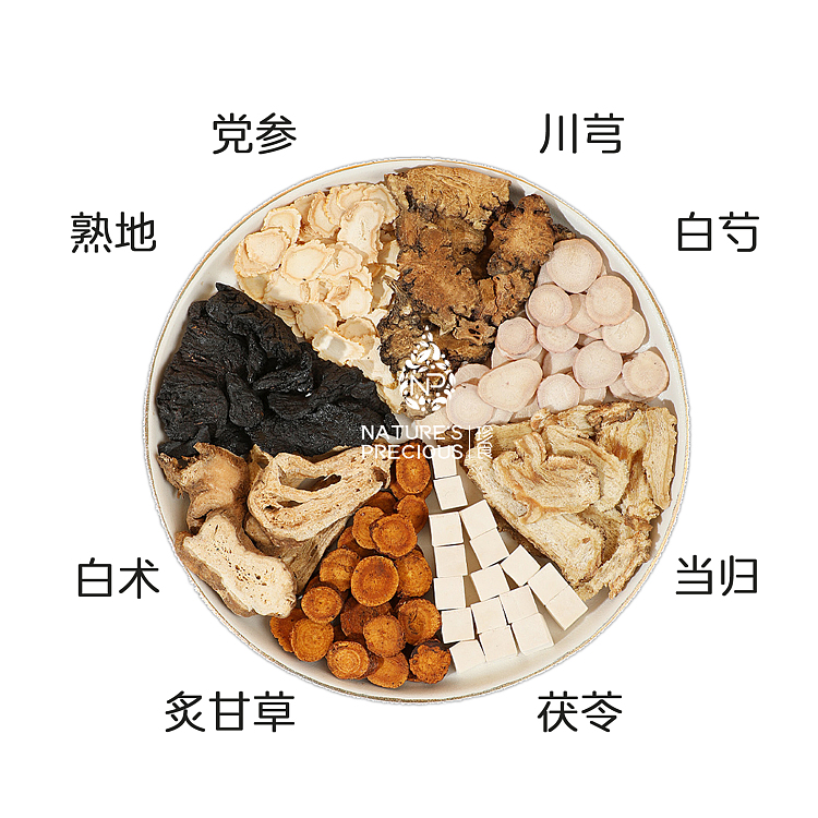 precious-food-and-nutritional-honey-refined-eight-precious-paste-200g-3