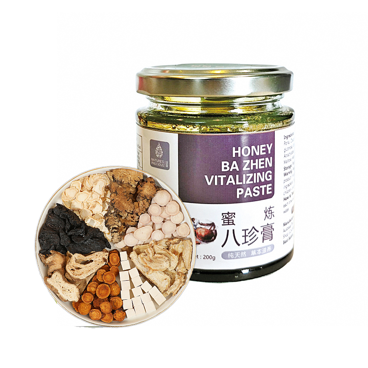 precious-food-and-nutritional-honey-refined-eight-precious-paste-200g-2