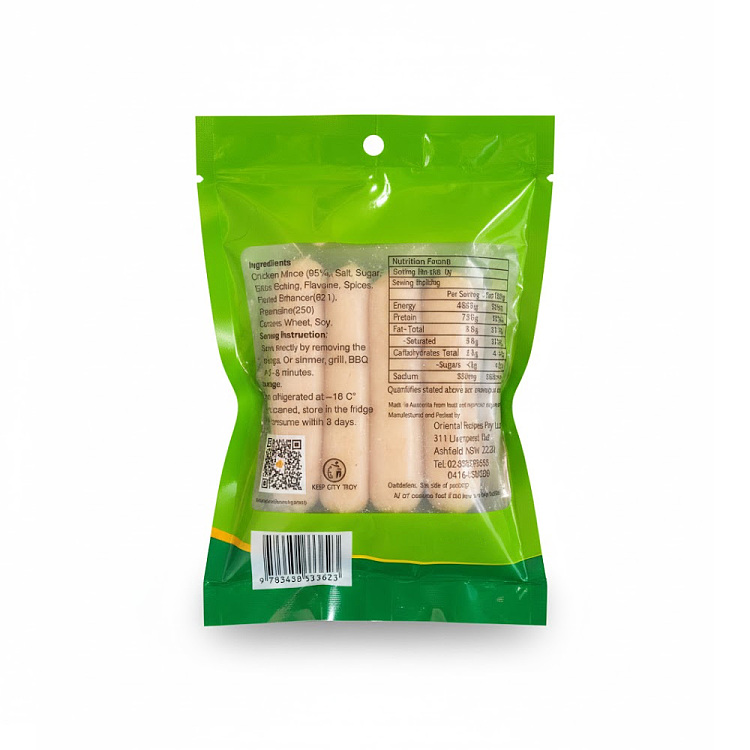 frozeneighteen-spice-chicken-sausage-500g-2