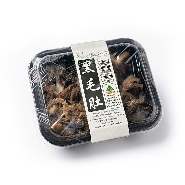 frozenmaster-qiu-black-tripe-120g-2