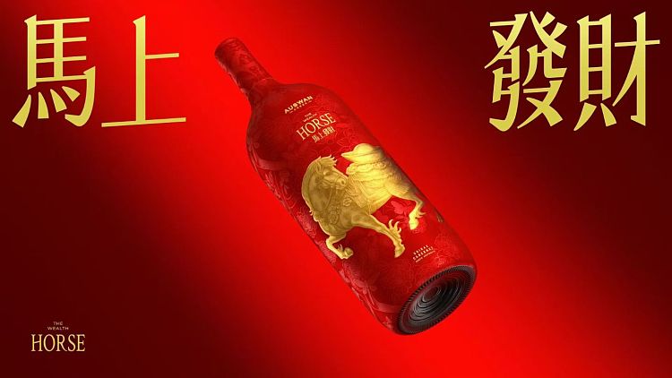 double-swan-chateau-immediate-fortune-dry-red-wine-145-15l2pcs-4