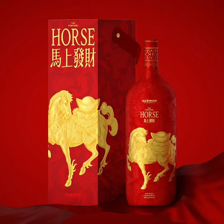 double-swan-chateau-immediate-fortune-dry-red-wine-145-15l2pcs-1