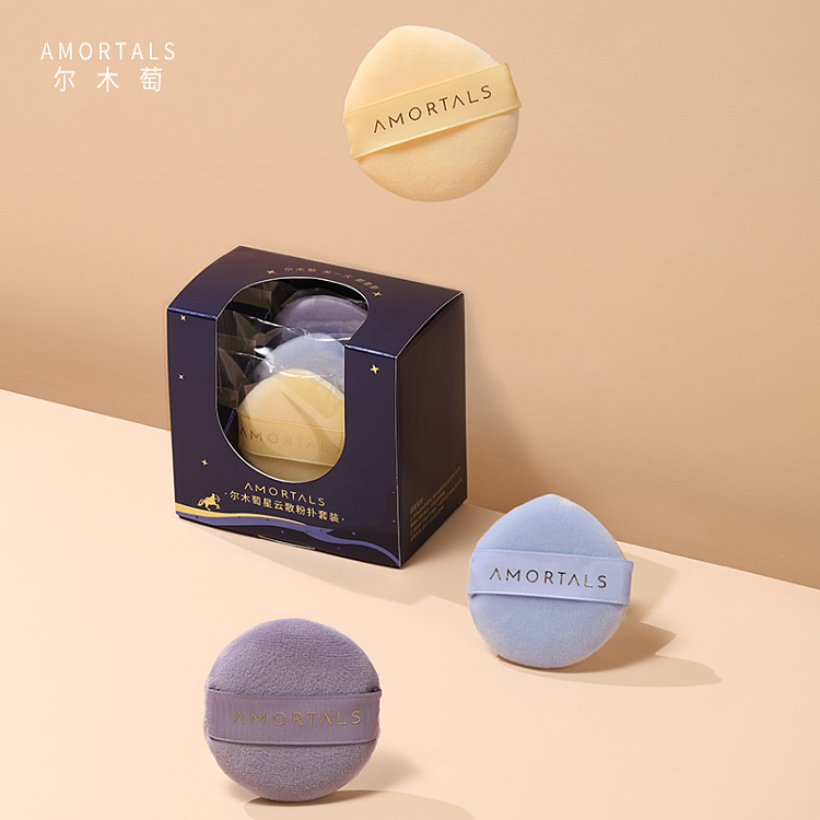 ermenegildo-nebula-loose-powder-puff-set-l-type-3pcs-1