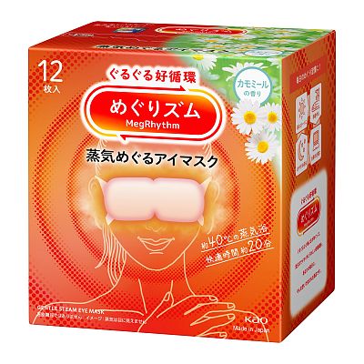 花王 加热蒸汽眼罩 洋甘菊味 12枚