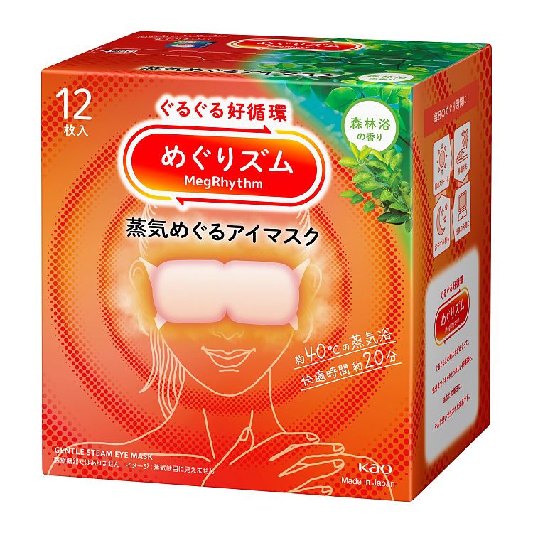 kao-steam-eye-mask-eye-patch-forest-scent-12pcs-1