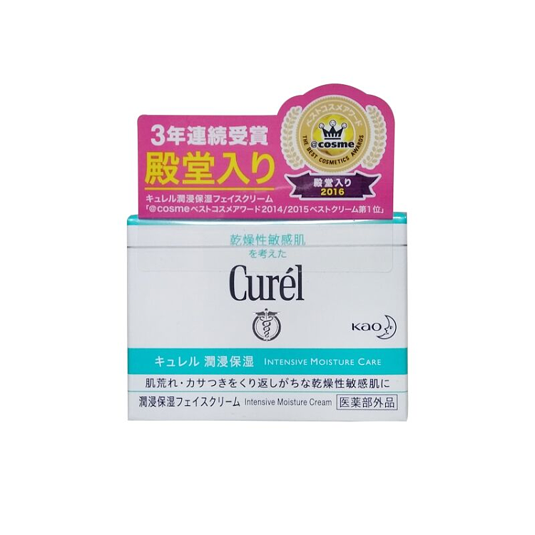 kao-moisturizing-moisture-cream-40g-2