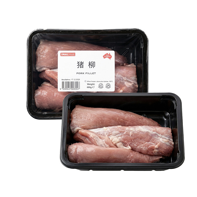freezeumallmeat-pork-tenderloin-boxed-locked-porkfillet-about-600g-1