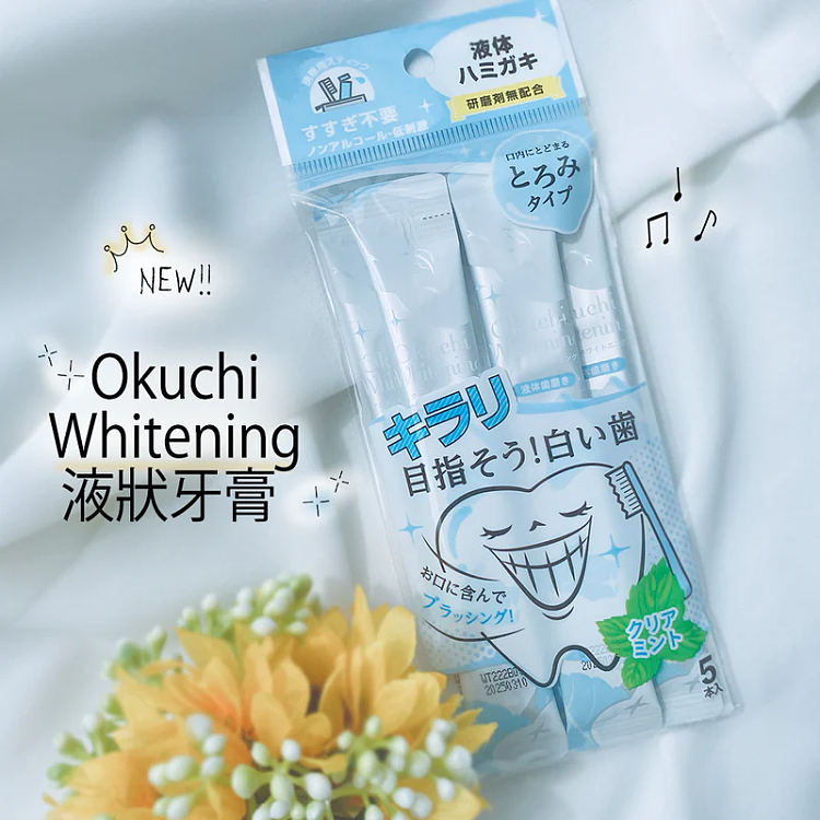 okuchi-alcohol-free-fine-white-mouthwash-5-pack-2