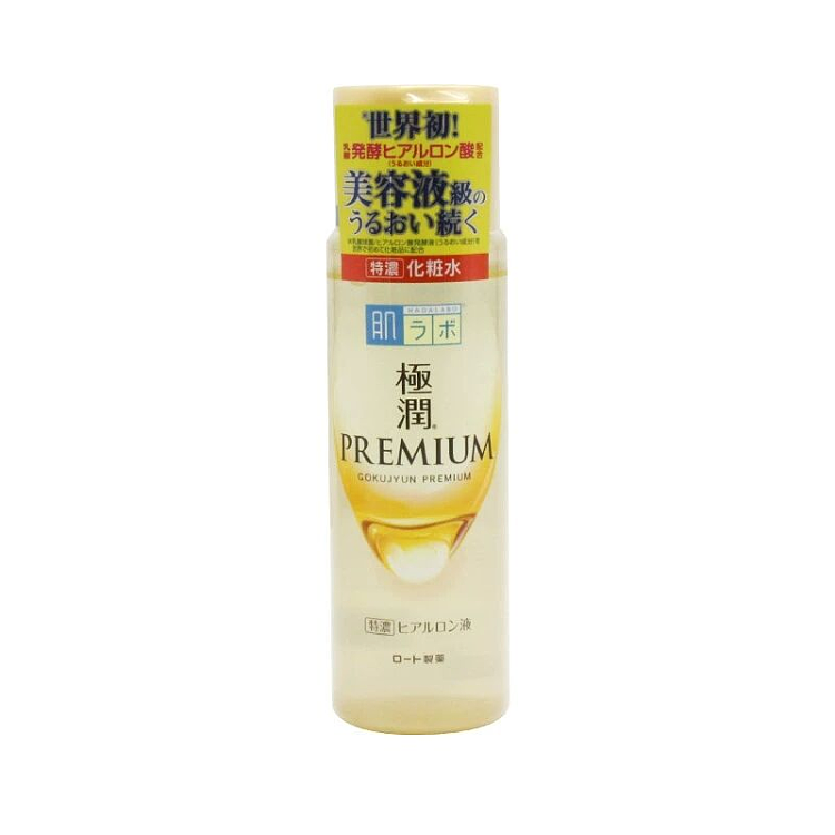 laketon-skin-gold-hyaluronic-acid-lotion-170ml-2