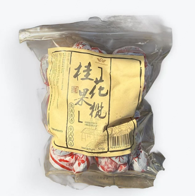 golden-dollar-cinnamon-fruit-skewers-500g-1