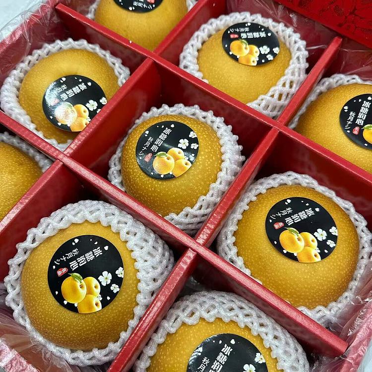 original-boxautumn-moon-pear-gift-box-size9-about-4kg-with-a-gift-bag-2