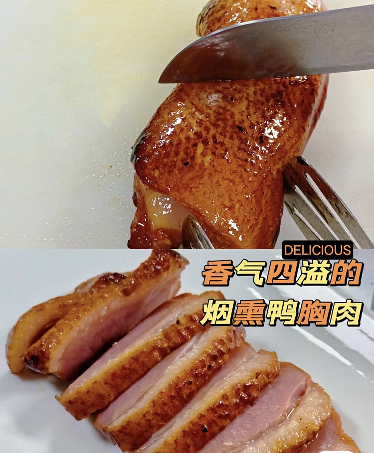 frozen-michelin-grade-boneless-duck-breast-560g-2
