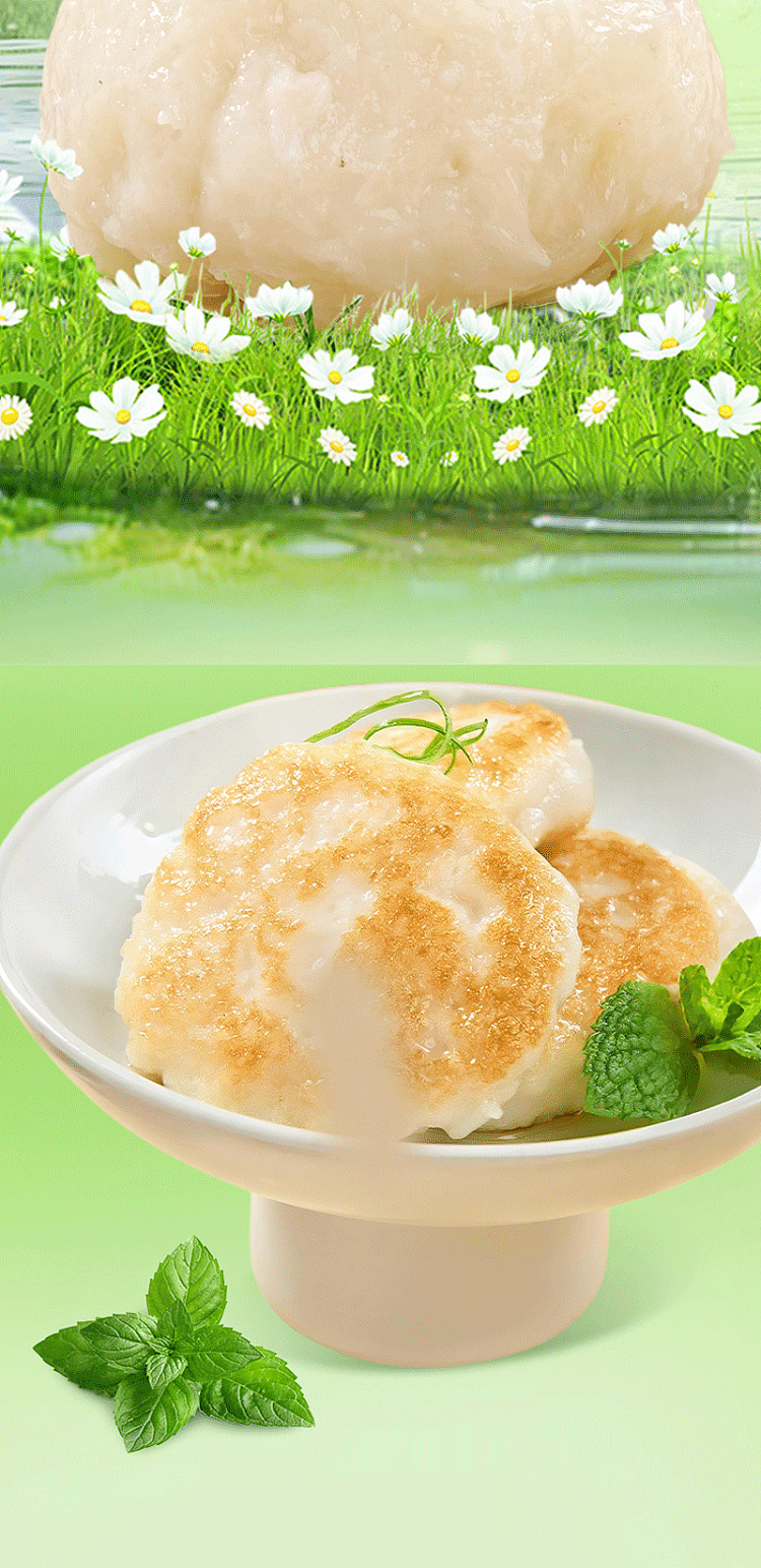 frozen-yasui-fish-smoothie-100g-9