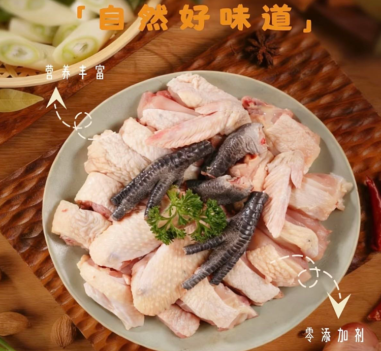 frozen-ground-blacklegged-chicken-approx-11-16kg-1