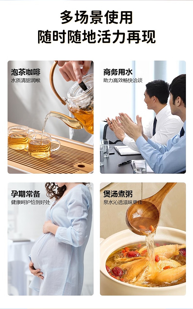 airymountainsnowspring-fairy-snow-mountain-living-spring-drinking-water-9l-2
