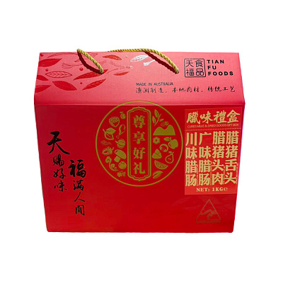 【礼盒】天福 腊味年味礼盒 四种口味 1kg