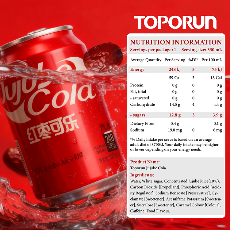 auagro-date-cola-330ml-4