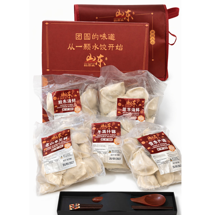 shandong-quality-king-new-year-dumpling-gift-box-500g5-1