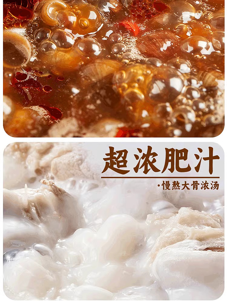 hip-lo-club-fatty-whelk-vermicelli-with-spicy-flavor-338g-4