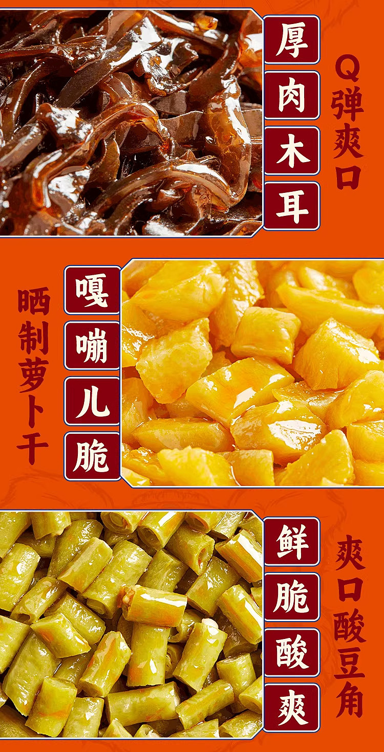 hip-lo-club-fatty-whelk-vermicelli-with-spicy-flavor-338g-6
