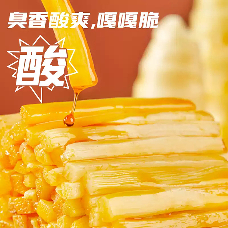 hip-lo-club-fatty-whelk-vermicelli-with-spicy-flavor-338g-2