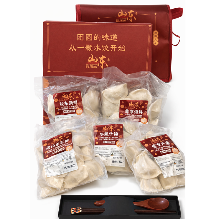 shandong-quality-king-new-year-dumpling-gift-box-500g5-3