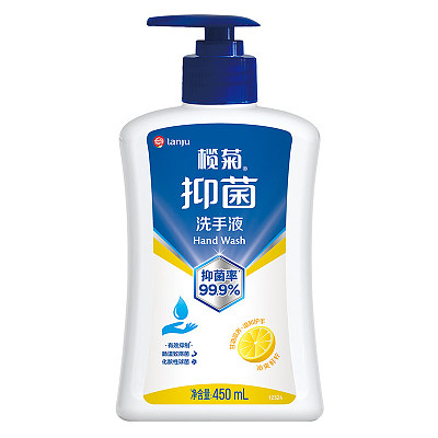 榄菊 抑菌洗手液 450ml